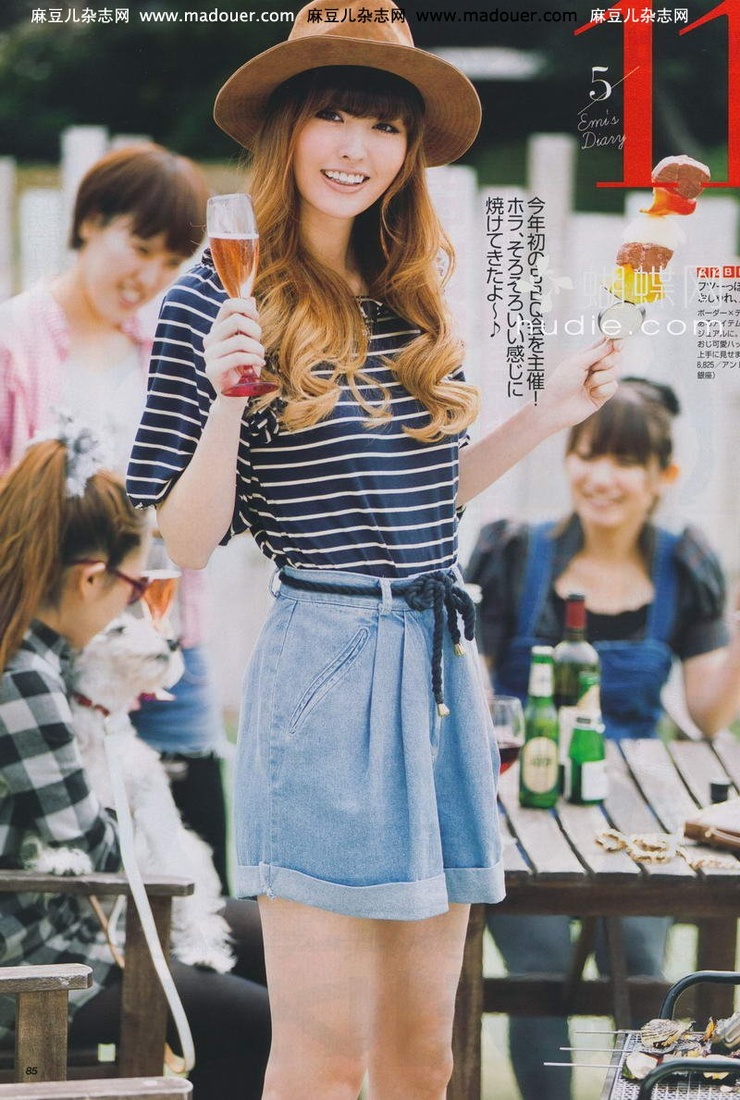Suzuki Emi