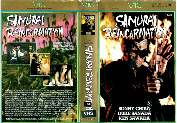  Samurai Reincarnation