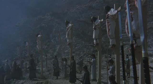  Samurai Reincarnation