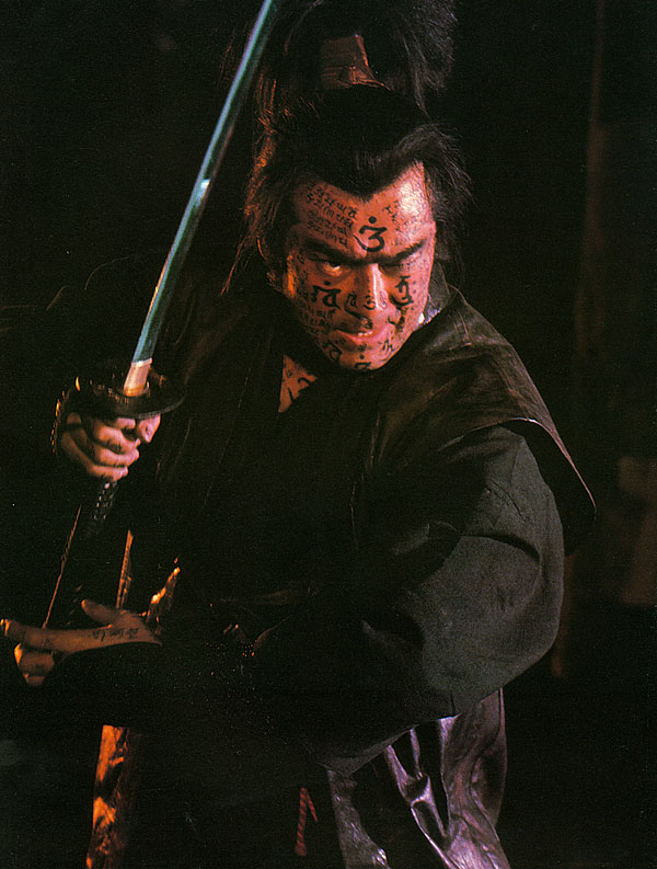  Samurai Reincarnation
