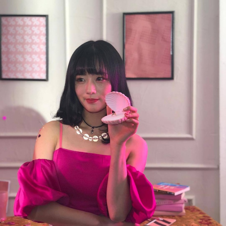 Bo-mi Yoon