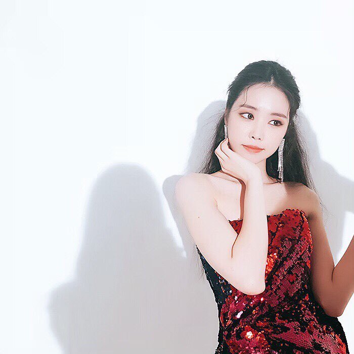 Naeun