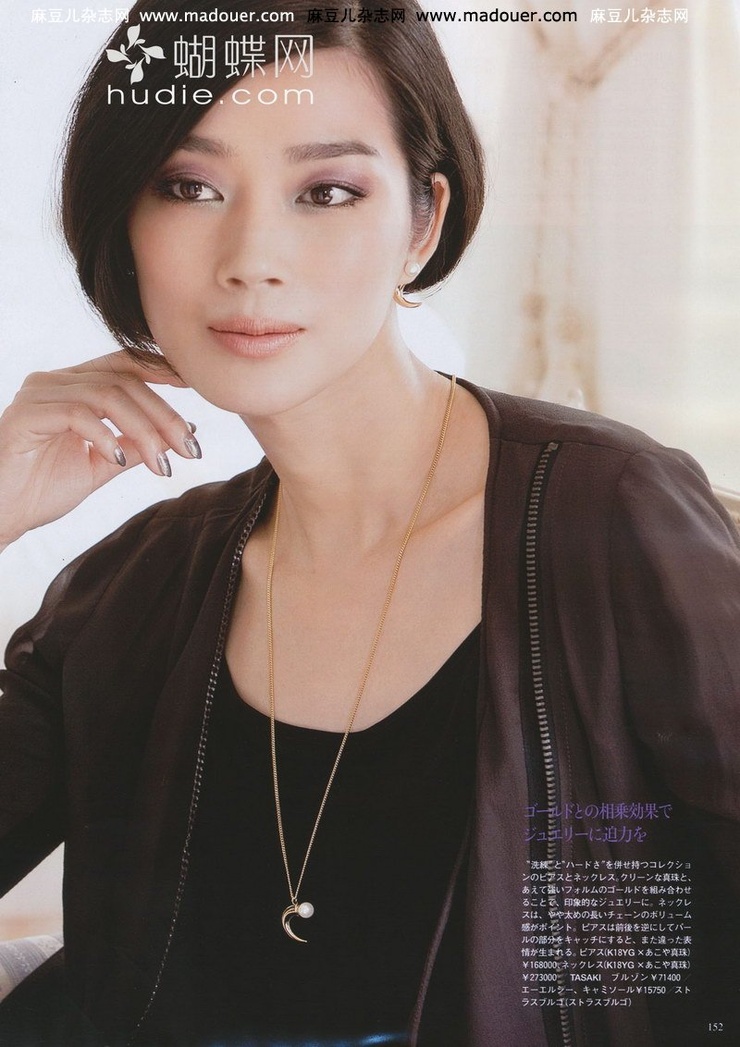 Youki