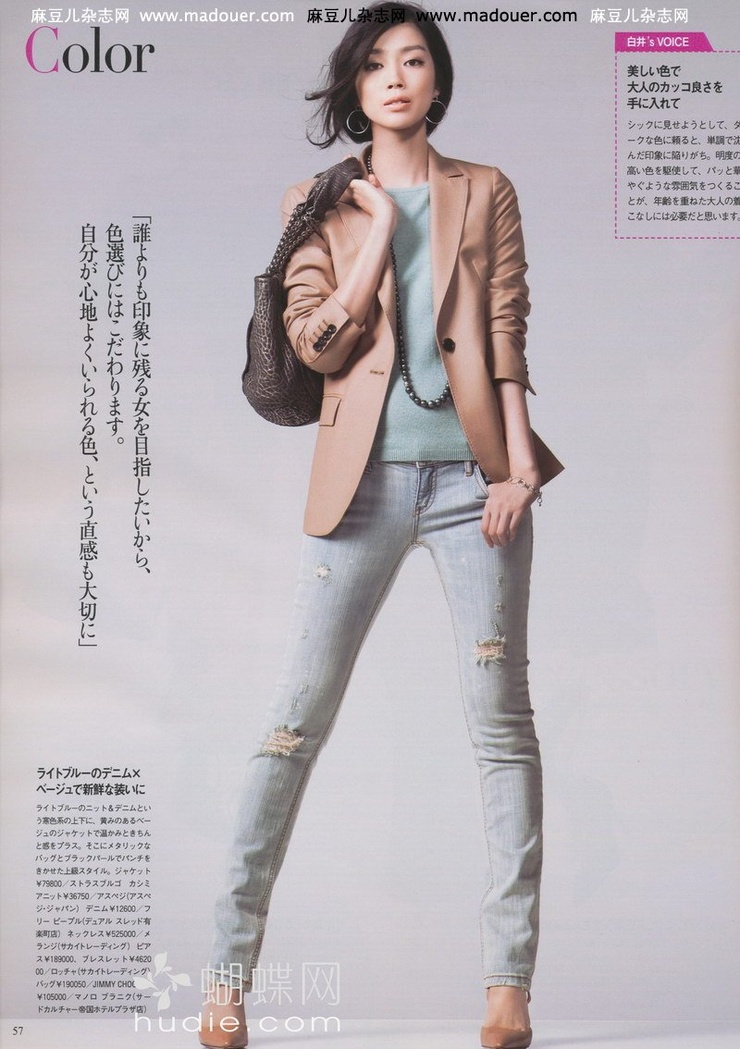 Youki