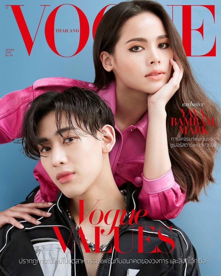 Urassaya Sperbund Urassaya Sperbund