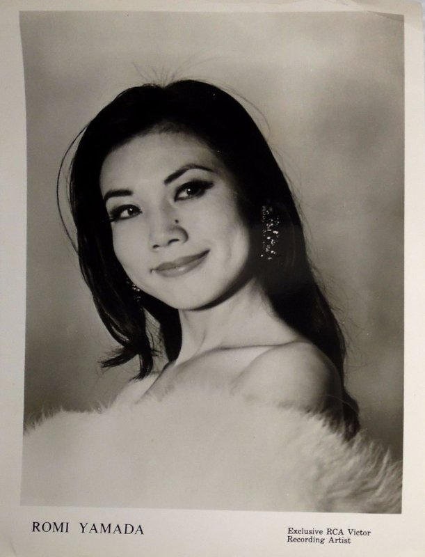 Romi Yamada