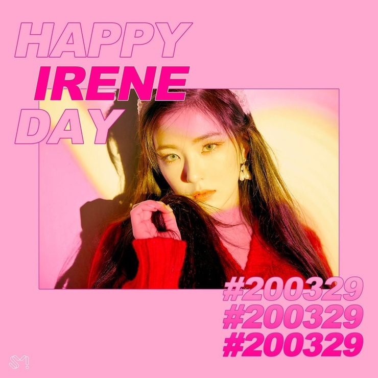 Irene (Bae Ju Hyun)