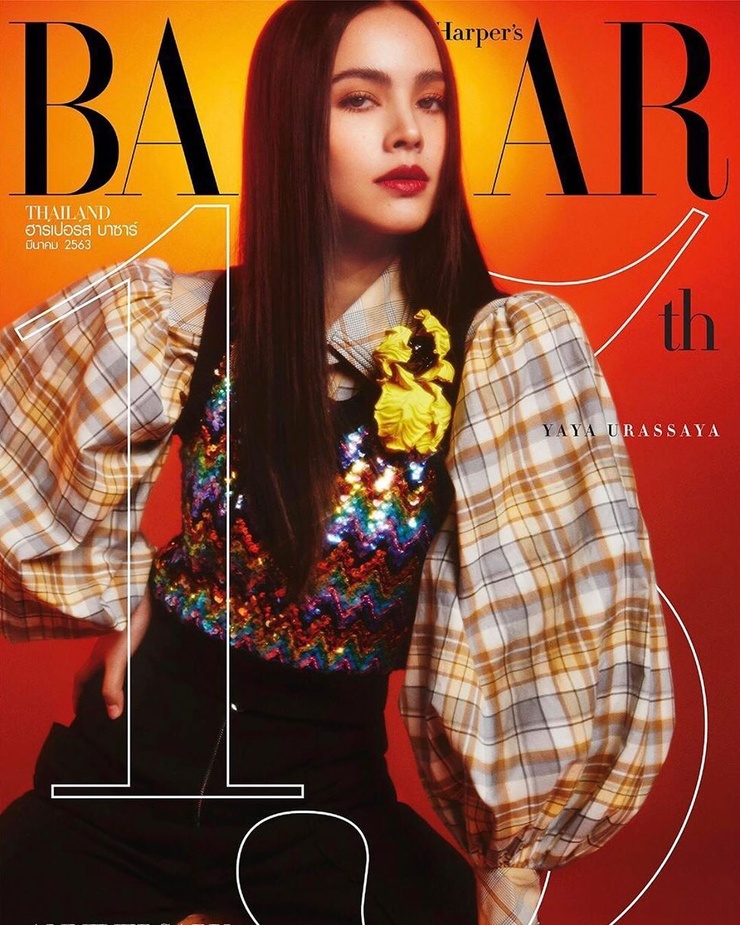 Urassaya Sperbund Urassaya Sperbund