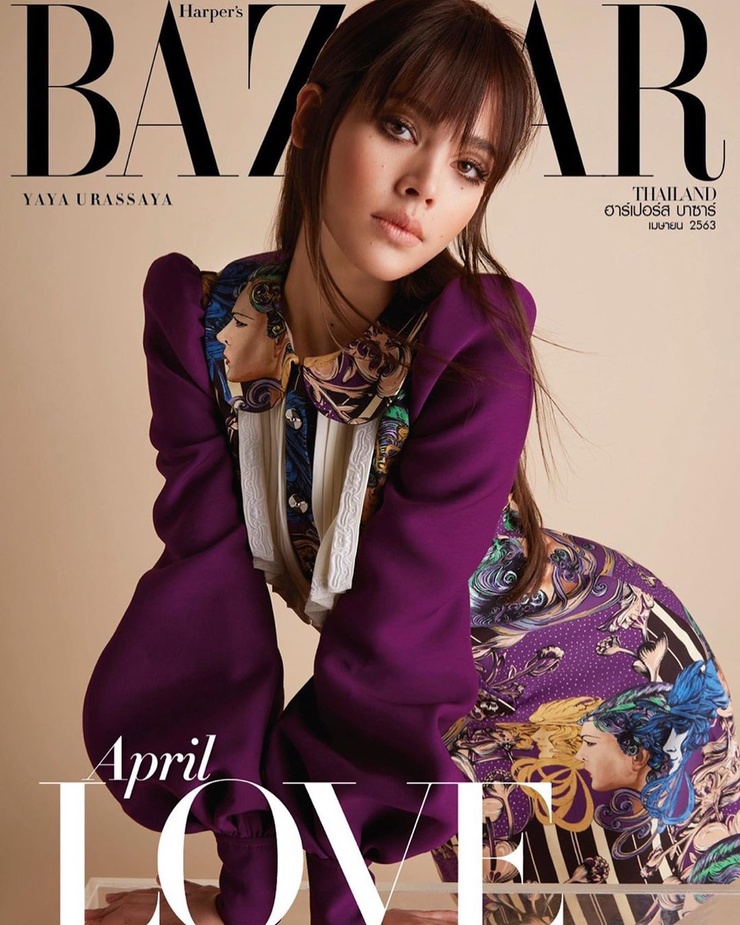 Urassaya Sperbund Urassaya Sperbund