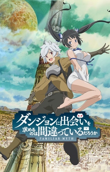 Is It Wrong To Try To Pick Up Girls In A Dungeon?