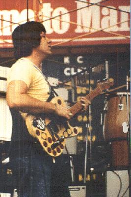 Terry Kath