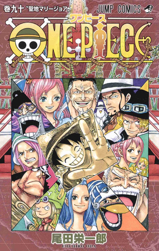 One Piece #90