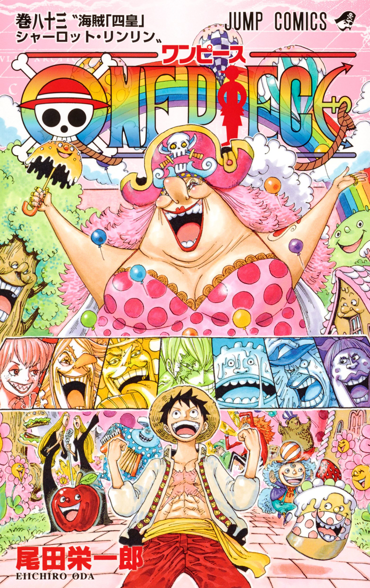 One Piece #83