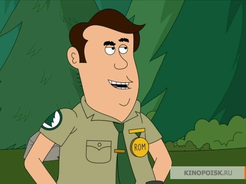 Brickleberry