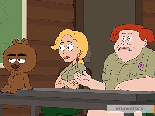 Brickleberry