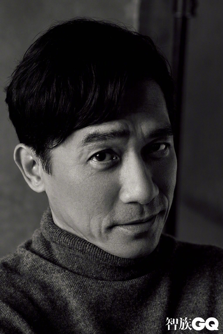 Tony Leung