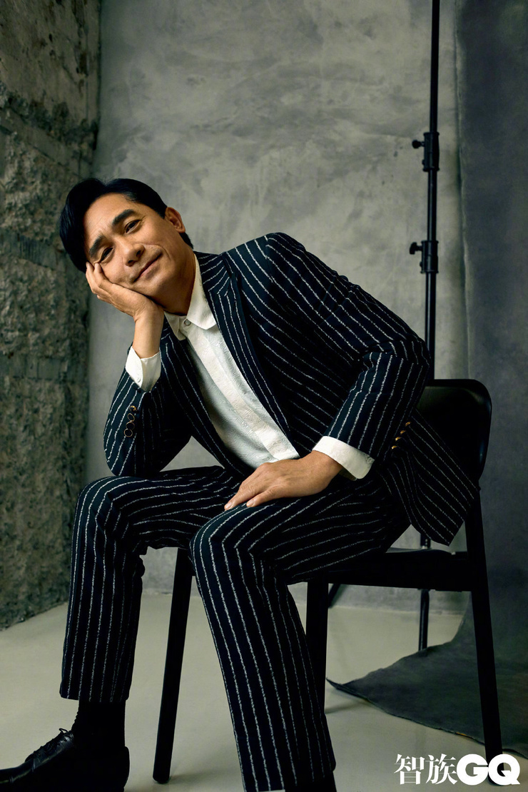 Tony Leung