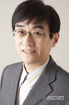 Kouhei Tanaka