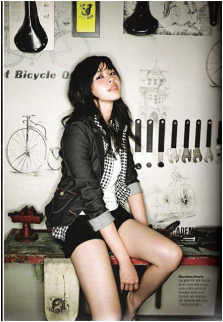 In-jae Heo