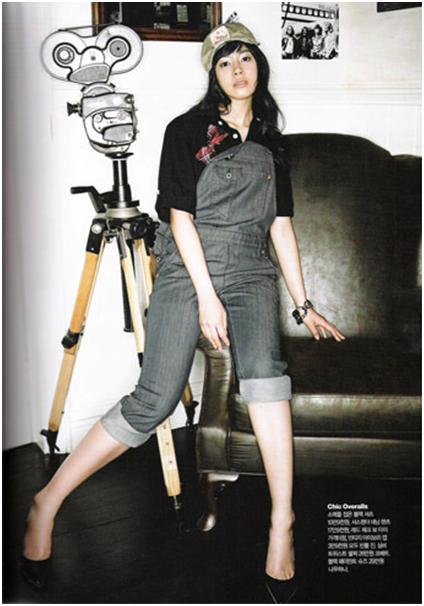 In-jae Heo