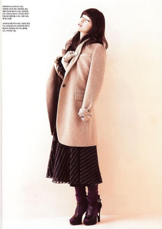 In-jae Heo