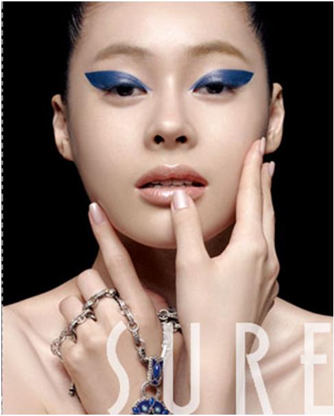 In-jae Heo