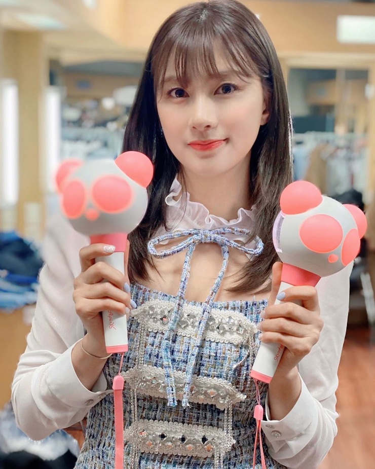 Hayoung