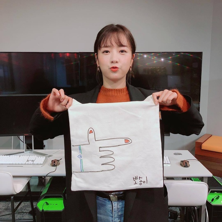 Yoon Bomi
