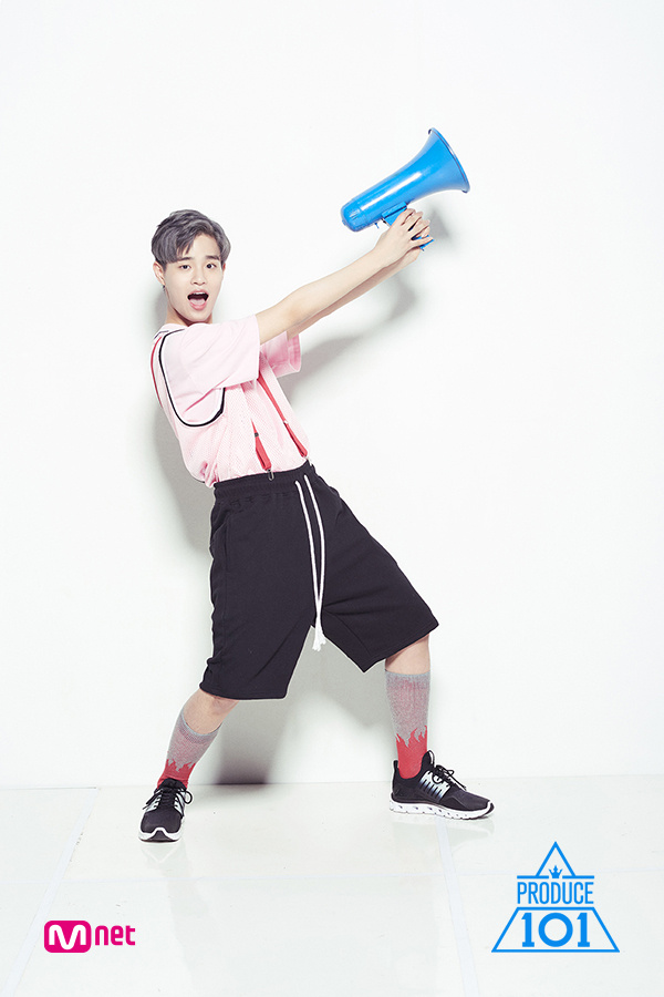 Daehwi