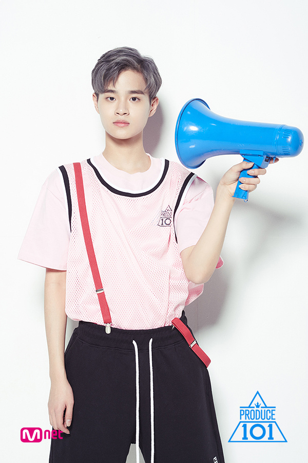 Daehwi
