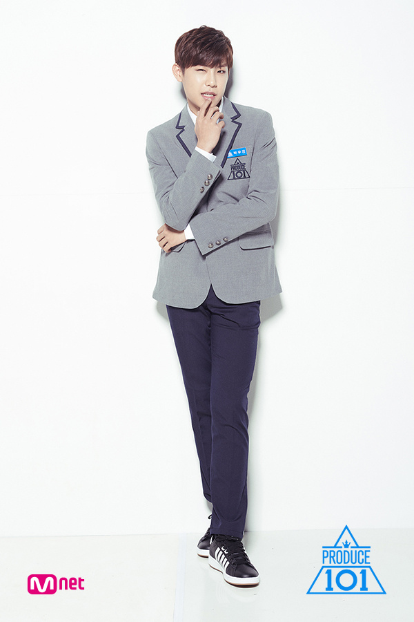 Woojin