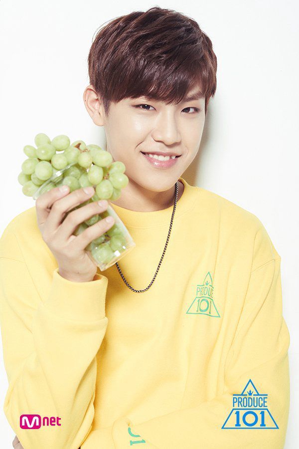 Woojin