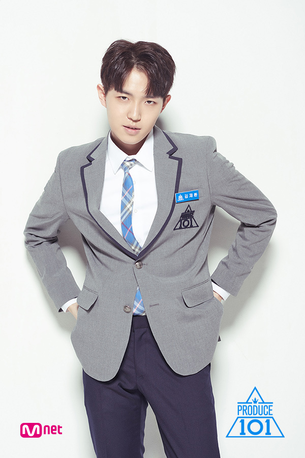 Jaehwan