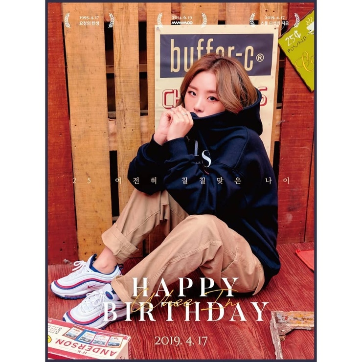 Jung Wheein