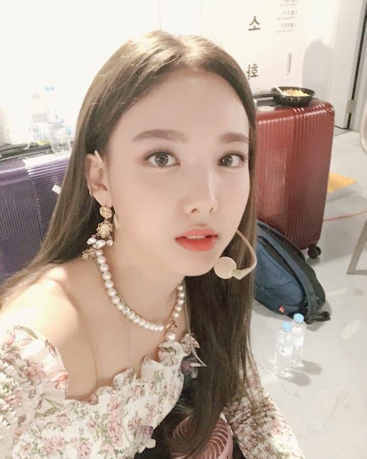 Im Nayeon