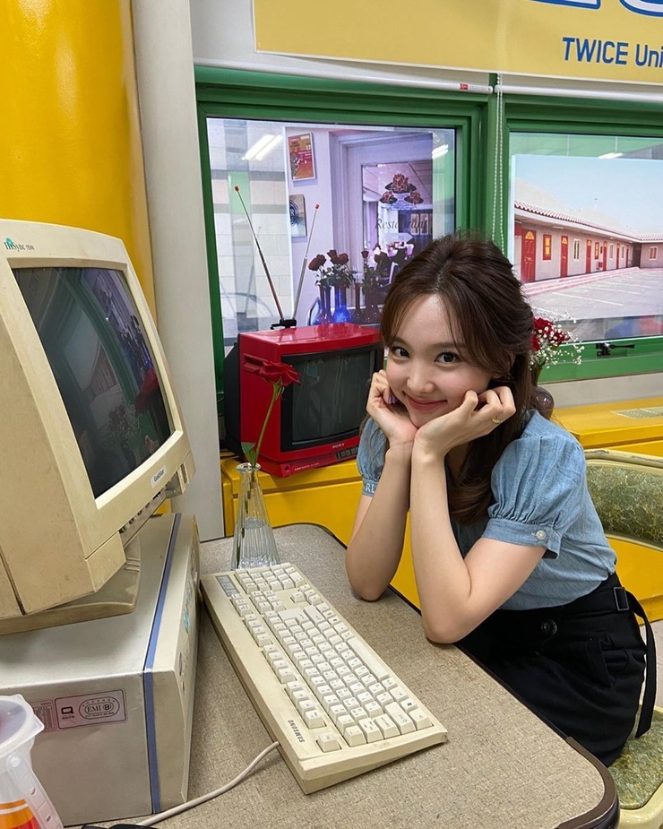 Im Nayeon