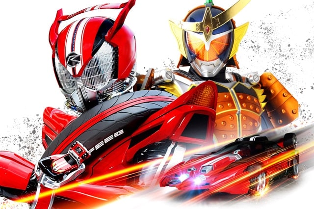 Kamen Rider × Kamen Rider Drive & Gaim: Movie War Full Throttle