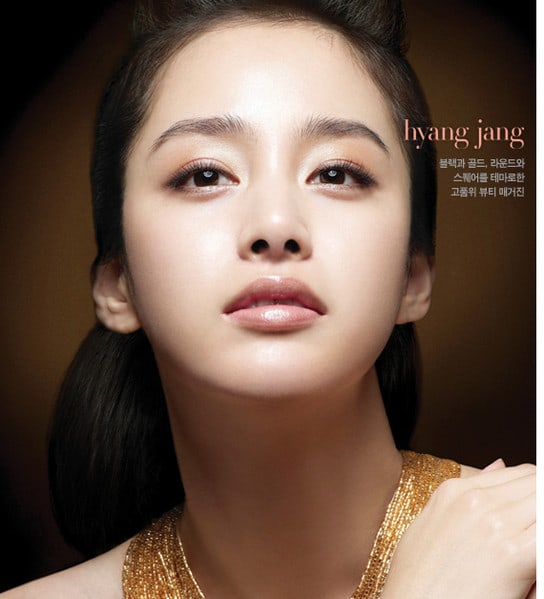 Picture of Tae-hee Kim