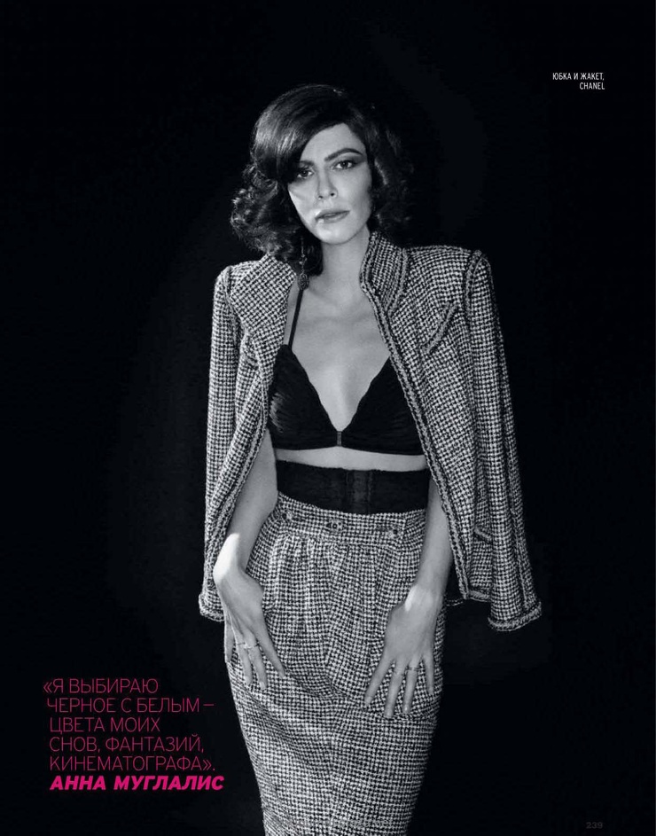 Anna Mouglalis Anna Mouglalis