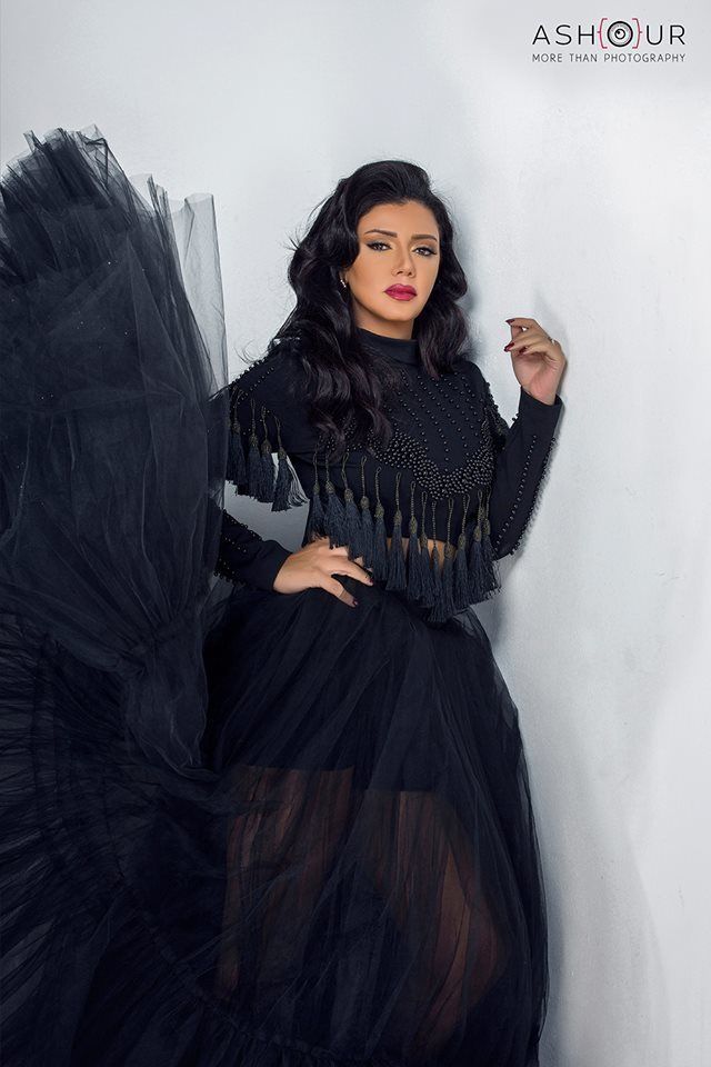 Rania Youssef