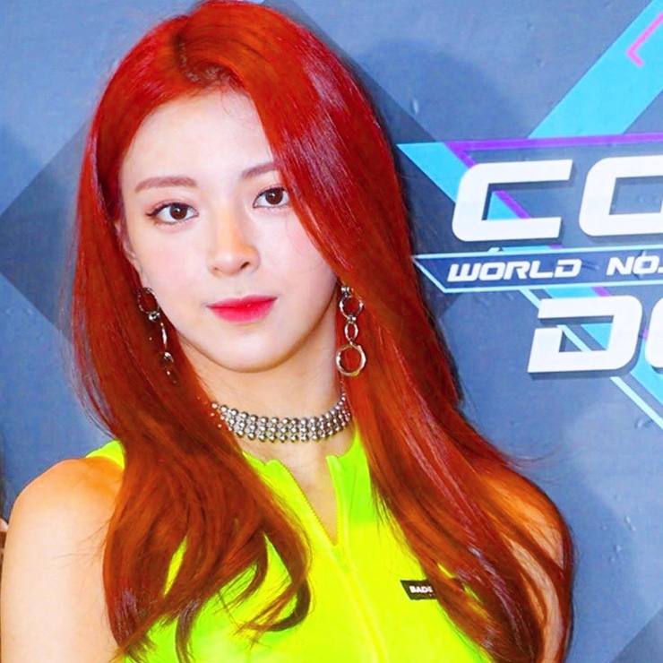 Yuna (ITZY) Yuna (ITZY)