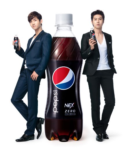DBSK