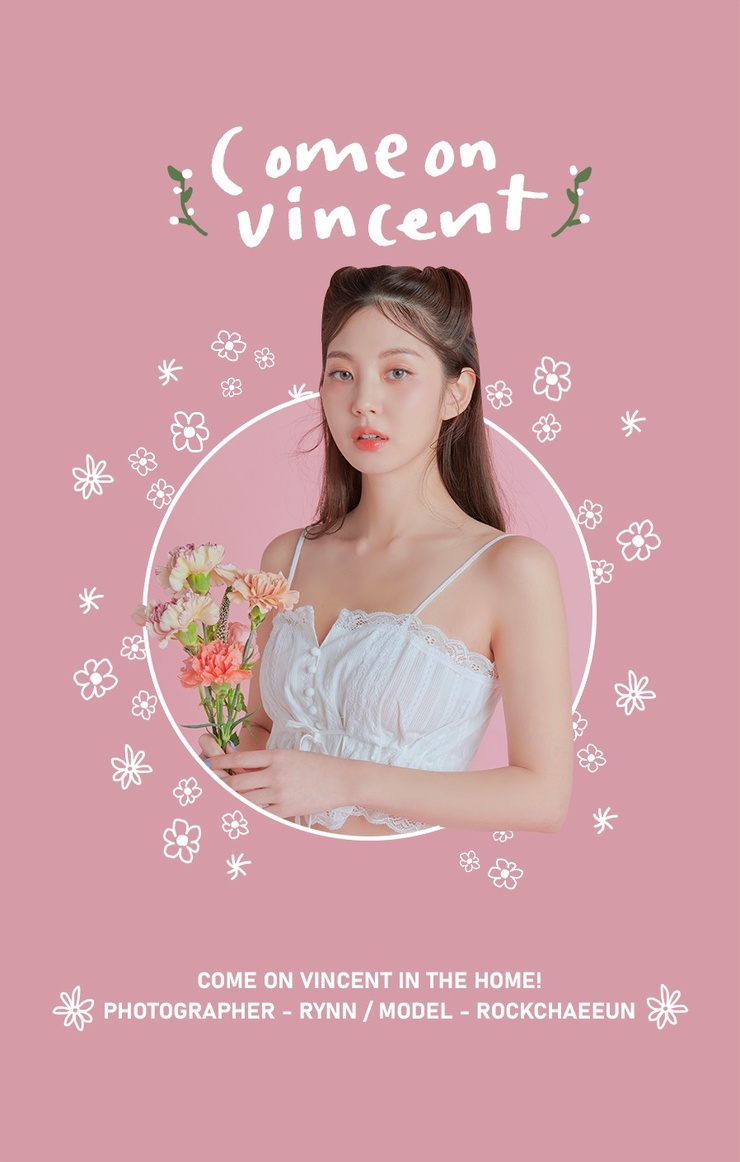 Lee Chae Eun