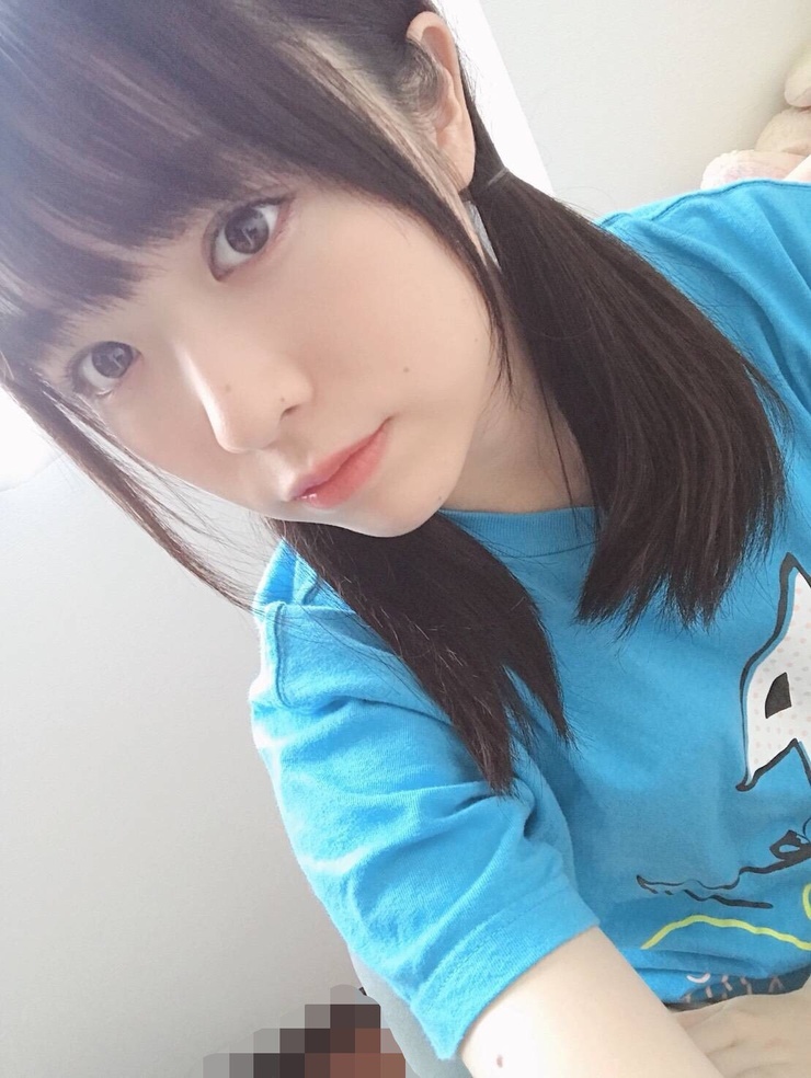 Miria Watanabe