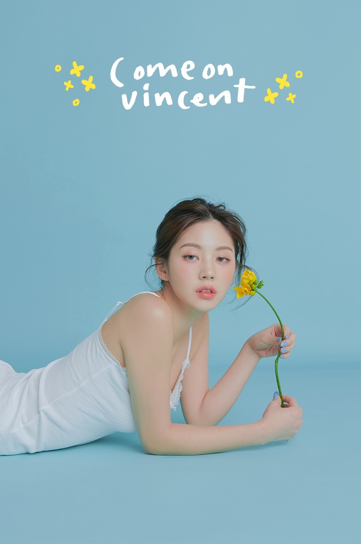 Lee Chae Eun