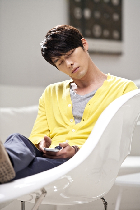 Bin Hyeon