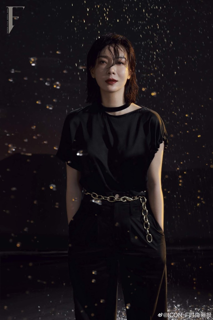 Shu Chen