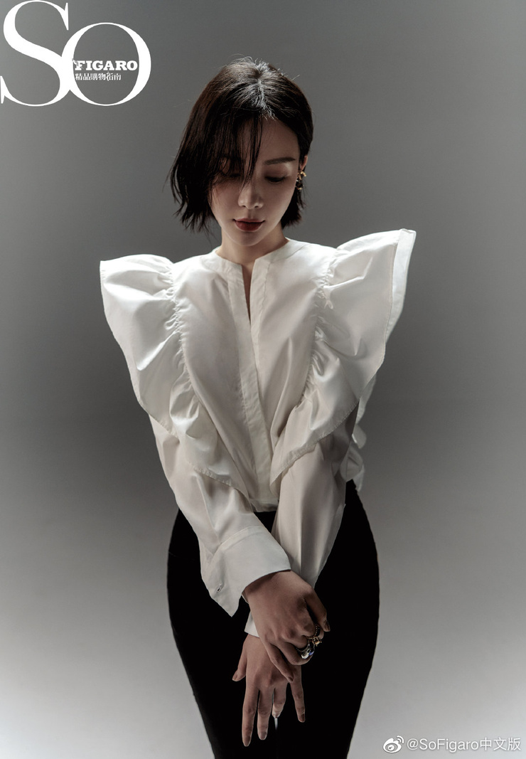 Shu Chen