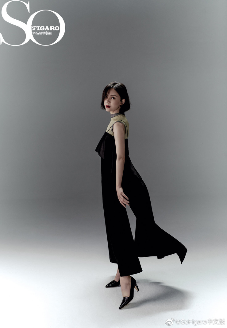 Shu Chen