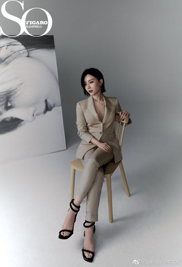 Shu Chen